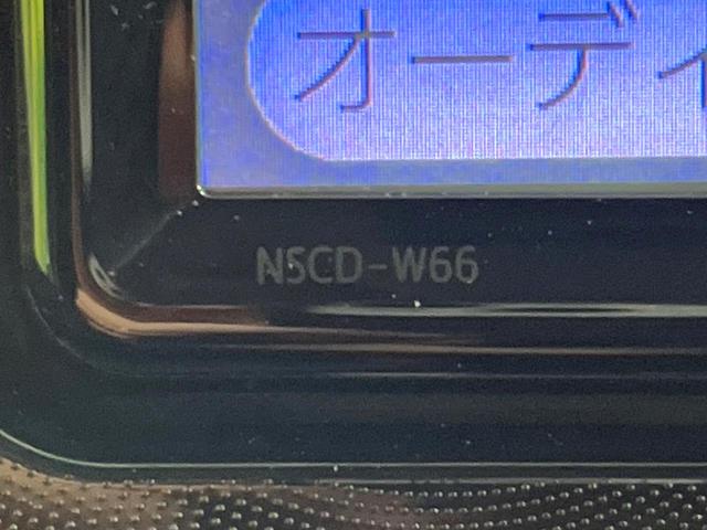 シエンタ G 禁煙車 純正ナビ バックカメラ 両側電動スライドドア ETC オートライト Bluetooth再生 LEDヘッドライト オートエアコン 純正革巻きステアリング ドラレコ ステアリングスイッチ(35枚目)