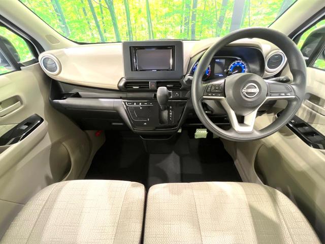 デイズ Ｘ　禁煙車　ＳＤナビ　全周囲カメラ　インテリジェントエマージェンシーブレーキ　コーナーセンサー　ＥＴＣ　Ｂｌｕｅｔｏｏｔｈ再生　スマートキー　ドラレコ　オートエアコン　オートライト　ＣＤ再生（2枚目）