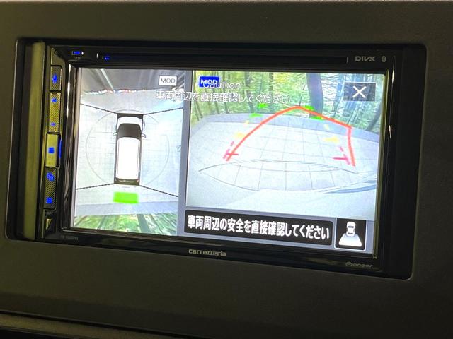 デイズ Ｘ　禁煙車　ＳＤナビ　全周囲カメラ　インテリジェントエマージェンシーブレーキ　コーナーセンサー　ＥＴＣ　Ｂｌｕｅｔｏｏｔｈ再生　スマートキー　ドラレコ　オートエアコン　オートライト　ＣＤ再生（4枚目）