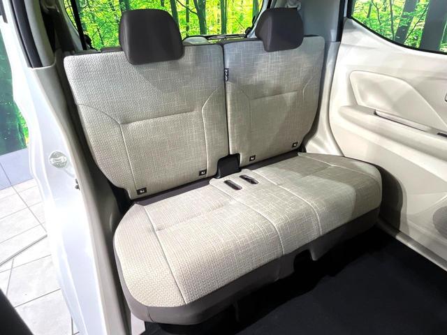 デイズ Ｘ　禁煙車　ＳＤナビ　全周囲カメラ　インテリジェントエマージェンシーブレーキ　コーナーセンサー　ＥＴＣ　Ｂｌｕｅｔｏｏｔｈ再生　スマートキー　ドラレコ　オートエアコン　オートライト　ＣＤ再生（9枚目）