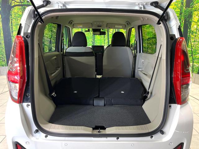 デイズ Ｘ　禁煙車　ＳＤナビ　全周囲カメラ　インテリジェントエマージェンシーブレーキ　コーナーセンサー　ＥＴＣ　Ｂｌｕｅｔｏｏｔｈ再生　スマートキー　ドラレコ　オートエアコン　オートライト　ＣＤ再生（10枚目）