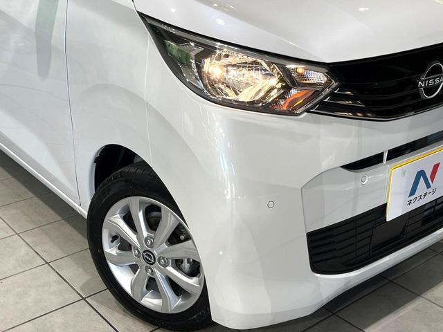 デイズ Ｘ　禁煙車　ＳＤナビ　全周囲カメラ　インテリジェントエマージェンシーブレーキ　コーナーセンサー　ＥＴＣ　Ｂｌｕｅｔｏｏｔｈ再生　スマートキー　ドラレコ　オートエアコン　オートライト　ＣＤ再生（12枚目）