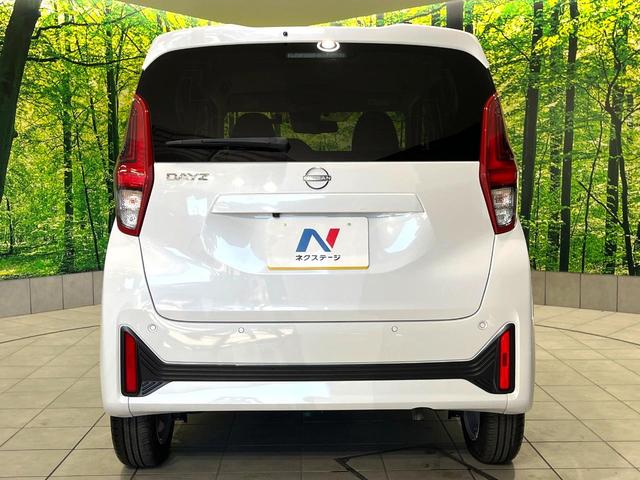 デイズ Ｘ　禁煙車　ＳＤナビ　全周囲カメラ　インテリジェントエマージェンシーブレーキ　コーナーセンサー　ＥＴＣ　Ｂｌｕｅｔｏｏｔｈ再生　スマートキー　ドラレコ　オートエアコン　オートライト　ＣＤ再生（15枚目）