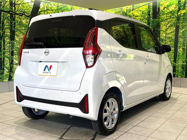 デイズ Ｘ　禁煙車　ＳＤナビ　全周囲カメラ　インテリジェントエマージェンシーブレーキ　コーナーセンサー　ＥＴＣ　Ｂｌｕｅｔｏｏｔｈ再生　スマートキー　ドラレコ　オートエアコン　オートライト　ＣＤ再生（17枚目）