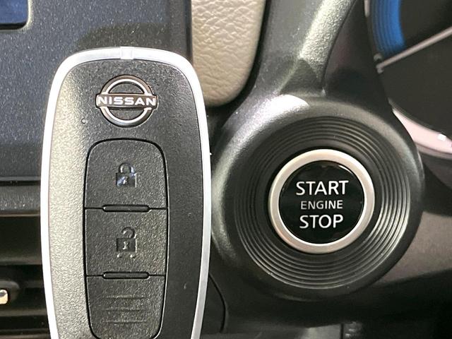 デイズ Ｘ　禁煙車　ＳＤナビ　全周囲カメラ　インテリジェントエマージェンシーブレーキ　コーナーセンサー　ＥＴＣ　Ｂｌｕｅｔｏｏｔｈ再生　スマートキー　ドラレコ　オートエアコン　オートライト　ＣＤ再生（25枚目）