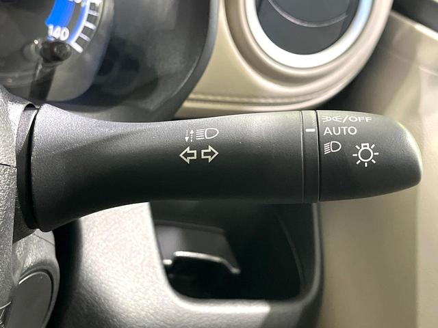 デイズ Ｘ　禁煙車　ＳＤナビ　全周囲カメラ　インテリジェントエマージェンシーブレーキ　コーナーセンサー　ＥＴＣ　Ｂｌｕｅｔｏｏｔｈ再生　スマートキー　ドラレコ　オートエアコン　オートライト　ＣＤ再生（27枚目）