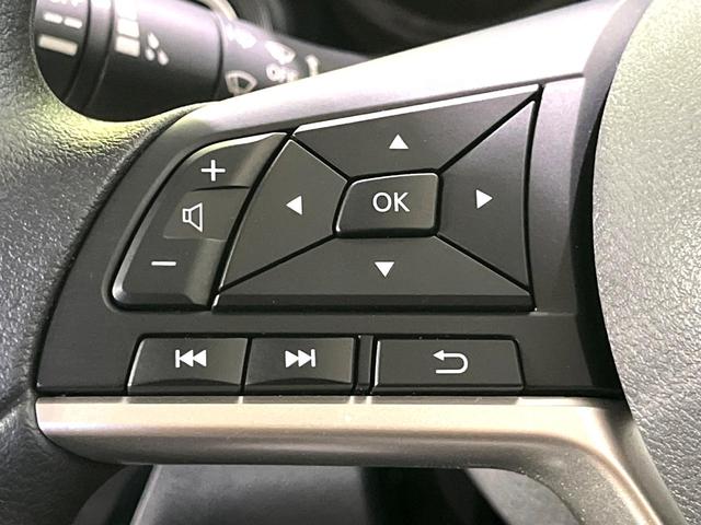 デイズ Ｘ　禁煙車　ＳＤナビ　全周囲カメラ　インテリジェントエマージェンシーブレーキ　コーナーセンサー　ＥＴＣ　Ｂｌｕｅｔｏｏｔｈ再生　スマートキー　ドラレコ　オートエアコン　オートライト　ＣＤ再生（28枚目）