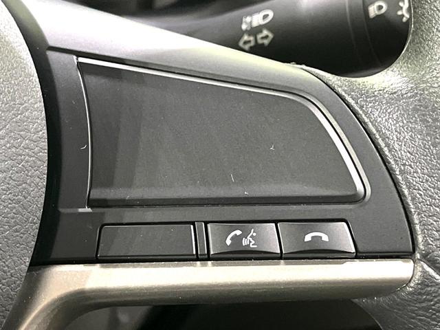 デイズ Ｘ　禁煙車　ＳＤナビ　全周囲カメラ　インテリジェントエマージェンシーブレーキ　コーナーセンサー　ＥＴＣ　Ｂｌｕｅｔｏｏｔｈ再生　スマートキー　ドラレコ　オートエアコン　オートライト　ＣＤ再生（29枚目）