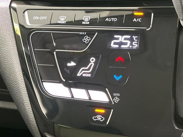 デイズ Ｘ　禁煙車　ＳＤナビ　全周囲カメラ　インテリジェントエマージェンシーブレーキ　コーナーセンサー　ＥＴＣ　Ｂｌｕｅｔｏｏｔｈ再生　スマートキー　ドラレコ　オートエアコン　オートライト　ＣＤ再生（30枚目）