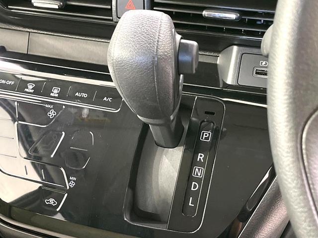 デイズ Ｘ　禁煙車　ＳＤナビ　全周囲カメラ　インテリジェントエマージェンシーブレーキ　コーナーセンサー　ＥＴＣ　Ｂｌｕｅｔｏｏｔｈ再生　スマートキー　ドラレコ　オートエアコン　オートライト　ＣＤ再生（31枚目）