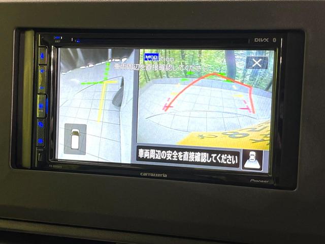 デイズ Ｘ　禁煙車　ＳＤナビ　全周囲カメラ　インテリジェントエマージェンシーブレーキ　コーナーセンサー　ＥＴＣ　Ｂｌｕｅｔｏｏｔｈ再生　スマートキー　ドラレコ　オートエアコン　オートライト　ＣＤ再生（37枚目）