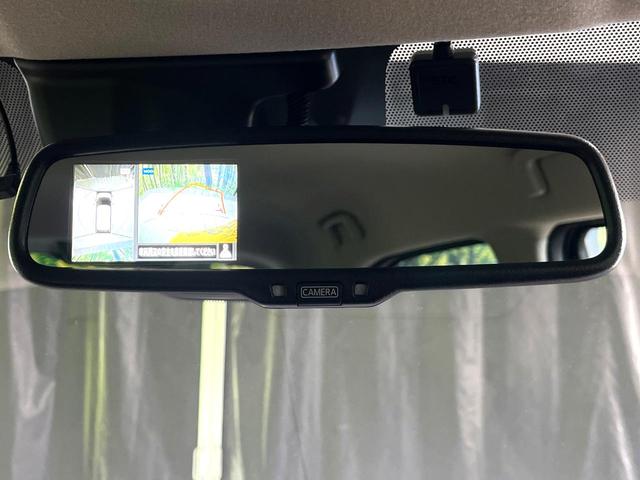 デイズ Ｘ　禁煙車　ＳＤナビ　全周囲カメラ　インテリジェントエマージェンシーブレーキ　コーナーセンサー　ＥＴＣ　Ｂｌｕｅｔｏｏｔｈ再生　スマートキー　ドラレコ　オートエアコン　オートライト　ＣＤ再生（39枚目）