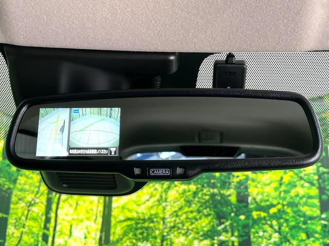 デイズ Ｘ　禁煙車　ＳＤナビ　全周囲カメラ　インテリジェントエマージェンシーブレーキ　コーナーセンサー　ＥＴＣ　Ｂｌｕｅｔｏｏｔｈ再生　スマートキー　ドラレコ　オートエアコン　オートライト　ＣＤ再生（40枚目）