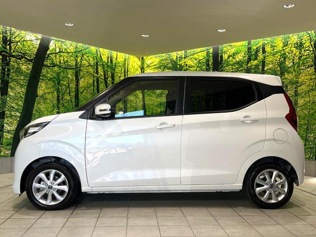 デイズ Ｘ　禁煙車　ＳＤナビ　全周囲カメラ　インテリジェントエマージェンシーブレーキ　コーナーセンサー　ＥＴＣ　Ｂｌｕｅｔｏｏｔｈ再生　スマートキー　ドラレコ　オートエアコン　オートライト　ＣＤ再生（42枚目）