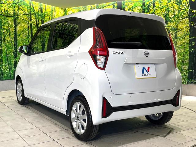 デイズ Ｘ　禁煙車　ＳＤナビ　全周囲カメラ　インテリジェントエマージェンシーブレーキ　コーナーセンサー　ＥＴＣ　Ｂｌｕｅｔｏｏｔｈ再生　スマートキー　ドラレコ　オートエアコン　オートライト　ＣＤ再生（43枚目）