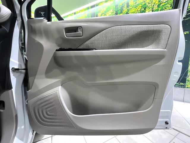 デイズ Ｘ　禁煙車　ＳＤナビ　全周囲カメラ　インテリジェントエマージェンシーブレーキ　コーナーセンサー　ＥＴＣ　Ｂｌｕｅｔｏｏｔｈ再生　スマートキー　ドラレコ　オートエアコン　オートライト　ＣＤ再生（46枚目）