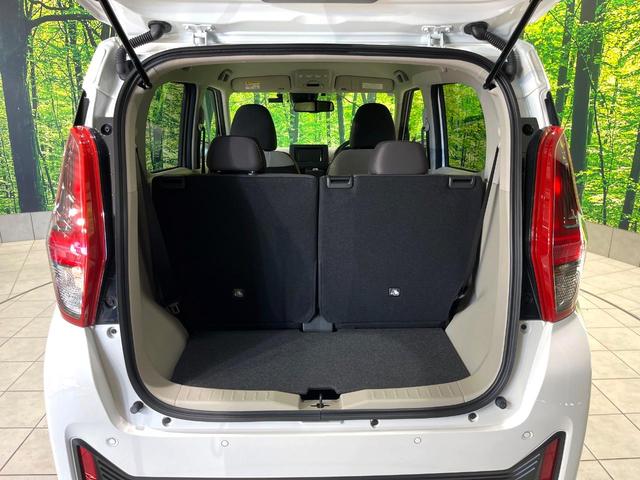 デイズ Ｘ　禁煙車　ＳＤナビ　全周囲カメラ　インテリジェントエマージェンシーブレーキ　コーナーセンサー　ＥＴＣ　Ｂｌｕｅｔｏｏｔｈ再生　スマートキー　ドラレコ　オートエアコン　オートライト　ＣＤ再生（48枚目）