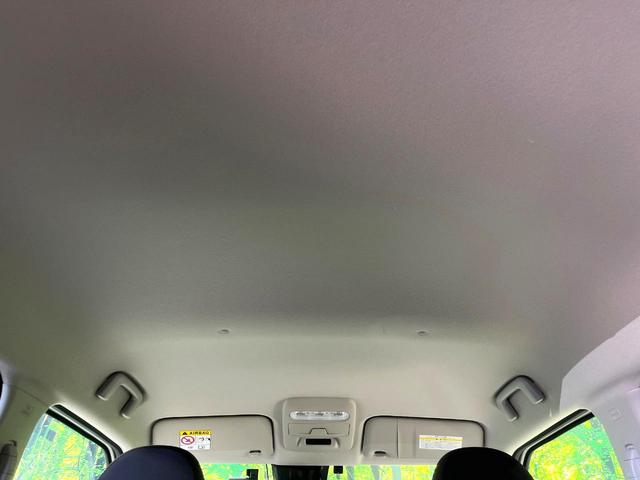 デイズ Ｘ　禁煙車　ＳＤナビ　全周囲カメラ　インテリジェントエマージェンシーブレーキ　コーナーセンサー　ＥＴＣ　Ｂｌｕｅｔｏｏｔｈ再生　スマートキー　ドラレコ　オートエアコン　オートライト　ＣＤ再生（50枚目）