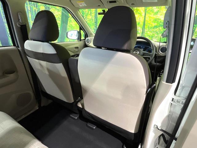 デイズ Ｘ　禁煙車　ＳＤナビ　全周囲カメラ　インテリジェントエマージェンシーブレーキ　コーナーセンサー　ＥＴＣ　Ｂｌｕｅｔｏｏｔｈ再生　スマートキー　ドラレコ　オートエアコン　オートライト　ＣＤ再生（51枚目）