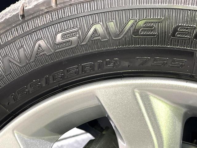 デイズ Ｘ　禁煙車　ＳＤナビ　全周囲カメラ　インテリジェントエマージェンシーブレーキ　コーナーセンサー　ＥＴＣ　Ｂｌｕｅｔｏｏｔｈ再生　スマートキー　ドラレコ　オートエアコン　オートライト　ＣＤ再生（55枚目）