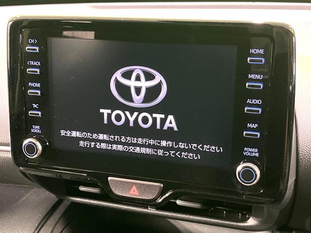 ヤリスクロス ハイブリッドＧ　禁煙車　純正８型ナビ　全周囲カメラ　レーダークルーズ　ブラインドスポットモニター　トヨタセーフティセンス　オートハイビーム　ＥＴＣ　Ｂｌｕｅｔｏｏｔｈ再生　ＬＥＤヘッドライト　１６インチアルミホイール（3枚目）