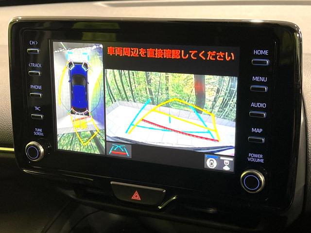 ヤリスクロス ハイブリッドＧ　禁煙車　純正８型ナビ　全周囲カメラ　レーダークルーズ　ブラインドスポットモニター　トヨタセーフティセンス　オートハイビーム　ＥＴＣ　Ｂｌｕｅｔｏｏｔｈ再生　ＬＥＤヘッドライト　１６インチアルミホイール（4枚目）