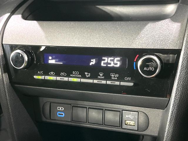 ヤリスクロス ハイブリッドＧ　禁煙車　純正８型ナビ　全周囲カメラ　レーダークルーズ　ブラインドスポットモニター　トヨタセーフティセンス　オートハイビーム　ＥＴＣ　Ｂｌｕｅｔｏｏｔｈ再生　ＬＥＤヘッドライト　１６インチアルミホイール（30枚目）