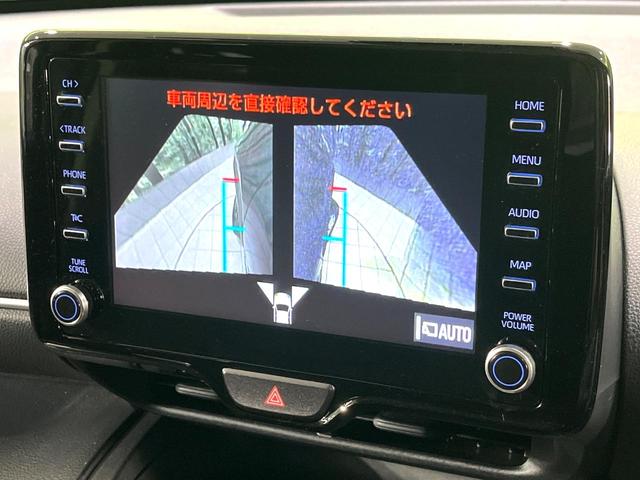 ヤリスクロス ハイブリッドＧ　禁煙車　純正８型ナビ　全周囲カメラ　レーダークルーズ　ブラインドスポットモニター　トヨタセーフティセンス　オートハイビーム　ＥＴＣ　Ｂｌｕｅｔｏｏｔｈ再生　ＬＥＤヘッドライト　１６インチアルミホイール（44枚目）