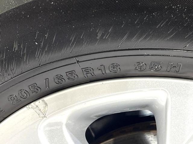 ヤリスクロス ハイブリッドＧ　禁煙車　純正８型ナビ　全周囲カメラ　レーダークルーズ　ブラインドスポットモニター　トヨタセーフティセンス　オートハイビーム　ＥＴＣ　Ｂｌｕｅｔｏｏｔｈ再生　ＬＥＤヘッドライト　１６インチアルミホイール（57枚目）