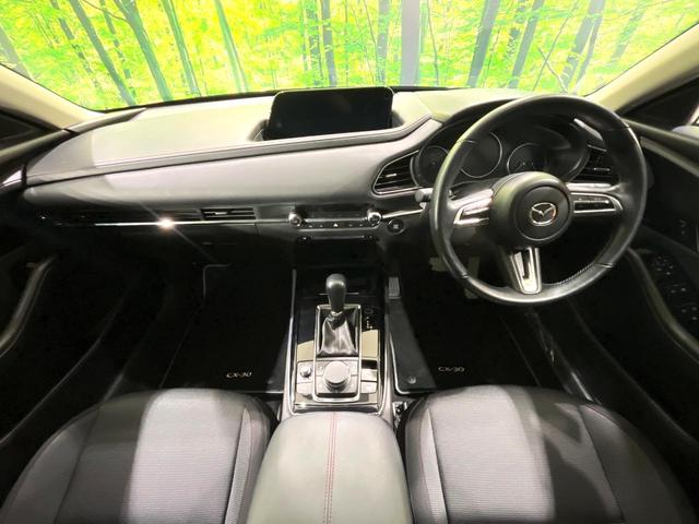 CX-30 XD ブラックトーンエディション 禁煙車 純正8.8型ナビ 全周囲カメラ レーダークルーズ スマートブレーキサポート ブラインドスポットモニター シートヒーター メモリー付きパワーシート オートハイビーム コーナーセンサー(2枚目)