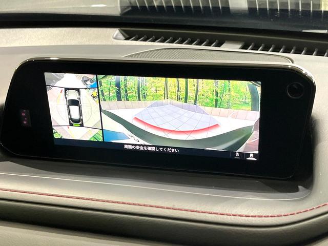 CX-30 XD ブラックトーンエディション 禁煙車 純正8.8型ナビ 全周囲カメラ レーダークルーズ スマートブレーキサポート ブラインドスポットモニター シートヒーター メモリー付きパワーシート オートハイビーム コーナーセンサー(4枚目)