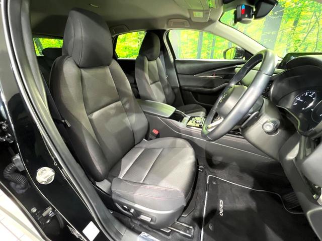 CX-30 XD ブラックトーンエディション 禁煙車 純正8.8型ナビ 全周囲カメラ レーダークルーズ スマートブレーキサポート ブラインドスポットモニター シートヒーター メモリー付きパワーシート オートハイビーム コーナーセンサー(8枚目)