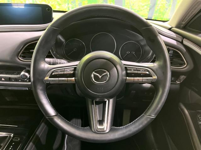 CX-30 XD ブラックトーンエディション 禁煙車 純正8.8型ナビ 全周囲カメラ レーダークルーズ スマートブレーキサポート ブラインドスポットモニター シートヒーター メモリー付きパワーシート オートハイビーム コーナーセンサー(11枚目)