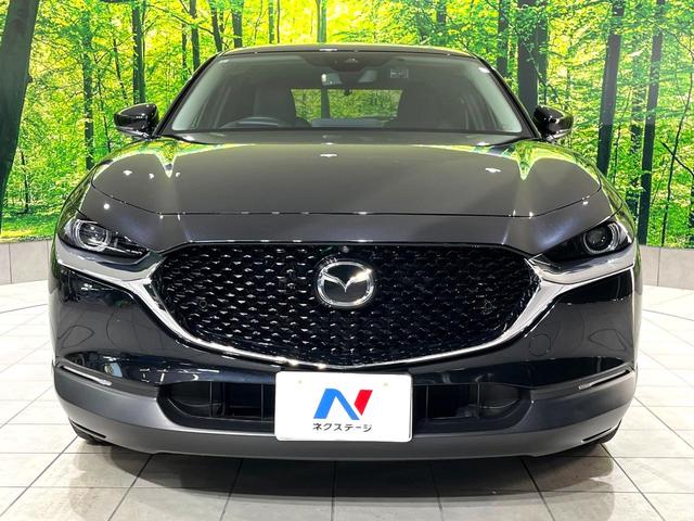 CX-30 XD ブラックトーンエディション 禁煙車 純正8.8型ナビ 全周囲カメラ レーダークルーズ スマートブレーキサポート ブラインドスポットモニター シートヒーター メモリー付きパワーシート オートハイビーム コーナーセンサー(14枚目)