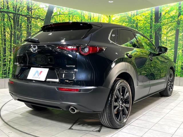 CX-30 XD ブラックトーンエディション 禁煙車 純正8.8型ナビ 全周囲カメラ レーダークルーズ スマートブレーキサポート ブラインドスポットモニター シートヒーター メモリー付きパワーシート オートハイビーム コーナーセンサー(17枚目)