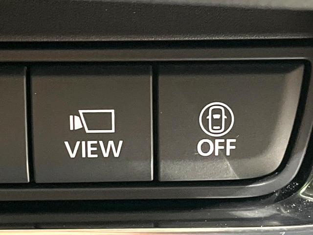 CX-30 XD ブラックトーンエディション 禁煙車 純正8.8型ナビ 全周囲カメラ レーダークルーズ スマートブレーキサポート ブラインドスポットモニター シートヒーター メモリー付きパワーシート オートハイビーム コーナーセンサー(29枚目)