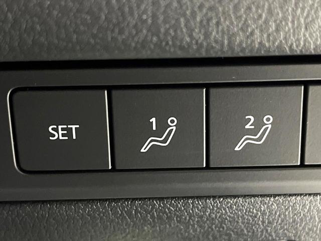 CX-30 XD ブラックトーンエディション 禁煙車 純正8.8型ナビ 全周囲カメラ レーダークルーズ スマートブレーキサポート ブラインドスポットモニター シートヒーター メモリー付きパワーシート オートハイビーム コーナーセンサー(30枚目)