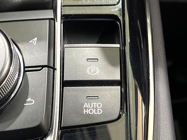 CX-30 XD ブラックトーンエディション 禁煙車 純正8.8型ナビ 全周囲カメラ レーダークルーズ スマートブレーキサポート ブラインドスポットモニター シートヒーター メモリー付きパワーシート オートハイビーム コーナーセンサー(35枚目)