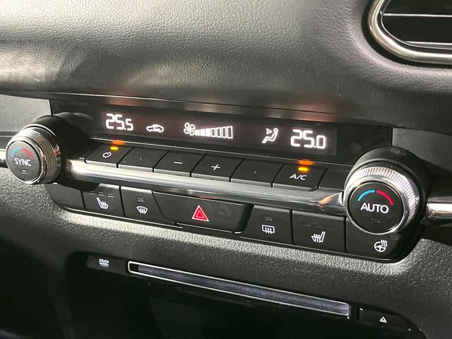 CX-30 XD ブラックトーンエディション 禁煙車 純正8.8型ナビ 全周囲カメラ レーダークルーズ スマートブレーキサポート ブラインドスポットモニター シートヒーター メモリー付きパワーシート オートハイビーム コーナーセンサー(36枚目)