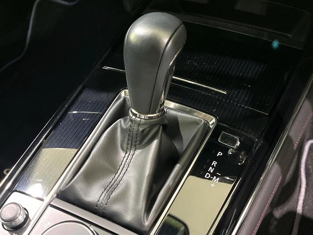 CX-30 XD ブラックトーンエディション 禁煙車 純正8.8型ナビ 全周囲カメラ レーダークルーズ スマートブレーキサポート ブラインドスポットモニター シートヒーター メモリー付きパワーシート オートハイビーム コーナーセンサー(37枚目)