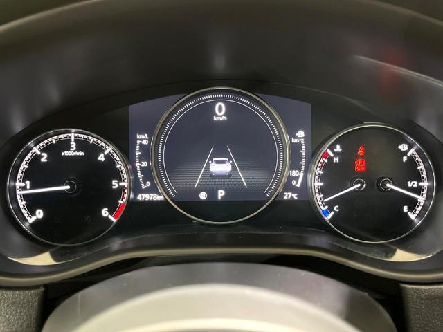 CX-30 XD ブラックトーンエディション 禁煙車 純正8.8型ナビ 全周囲カメラ レーダークルーズ スマートブレーキサポート ブラインドスポットモニター シートヒーター メモリー付きパワーシート オートハイビーム コーナーセンサー(38枚目)