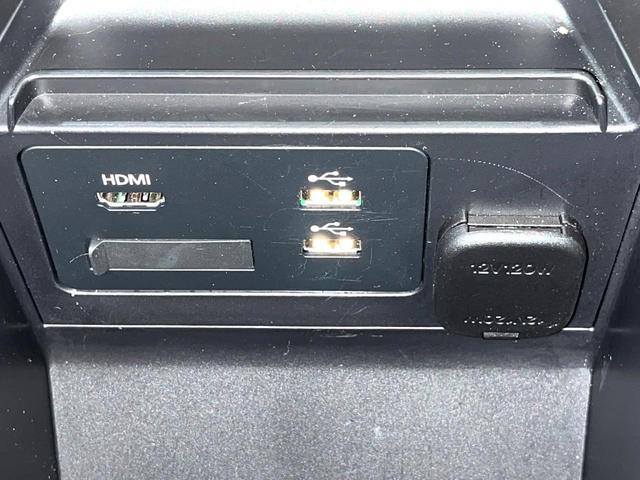 CX-30 XD ブラックトーンエディション 禁煙車 純正8.8型ナビ 全周囲カメラ レーダークルーズ スマートブレーキサポート ブラインドスポットモニター シートヒーター メモリー付きパワーシート オートハイビーム コーナーセンサー(42枚目)