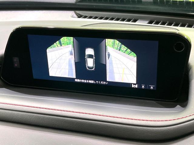 CX-30 XD ブラックトーンエディション 禁煙車 純正8.8型ナビ 全周囲カメラ レーダークルーズ スマートブレーキサポート ブラインドスポットモニター シートヒーター メモリー付きパワーシート オートハイビーム コーナーセンサー(47枚目)