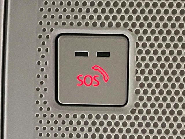 CX-30 XD ブラックトーンエディション 禁煙車 純正8.8型ナビ 全周囲カメラ レーダークルーズ スマートブレーキサポート ブラインドスポットモニター シートヒーター メモリー付きパワーシート オートハイビーム コーナーセンサー(49枚目)