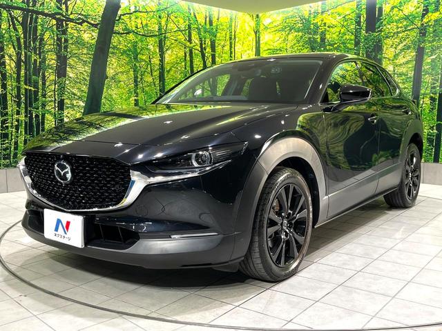 CX-30 XD ブラックトーンエディション 禁煙車 純正8.8型ナビ 全周囲カメラ レーダークルーズ スマートブレーキサポート ブラインドスポットモニター シートヒーター メモリー付きパワーシート オートハイビーム コーナーセンサー(51枚目)