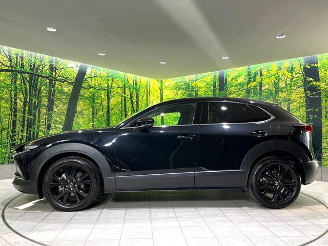 CX-30 XD ブラックトーンエディション 禁煙車 純正8.8型ナビ 全周囲カメラ レーダークルーズ スマートブレーキサポート ブラインドスポットモニター シートヒーター メモリー付きパワーシート オートハイビーム コーナーセンサー(52枚目)