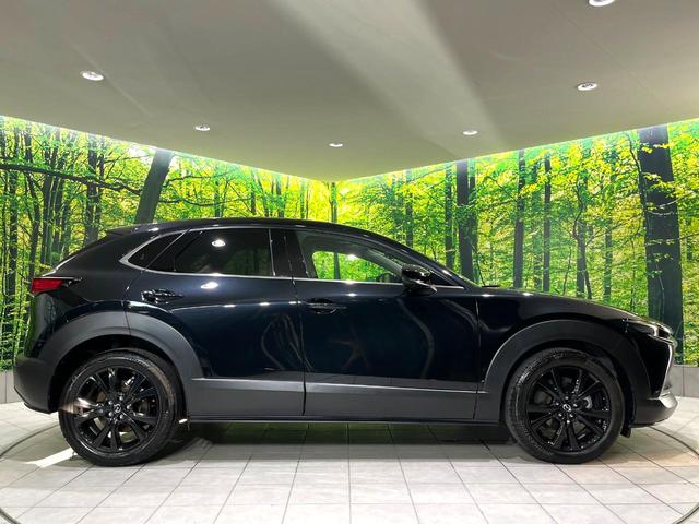 CX-30 XD ブラックトーンエディション 禁煙車 純正8.8型ナビ 全周囲カメラ レーダークルーズ スマートブレーキサポート ブラインドスポットモニター シートヒーター メモリー付きパワーシート オートハイビーム コーナーセンサー(54枚目)