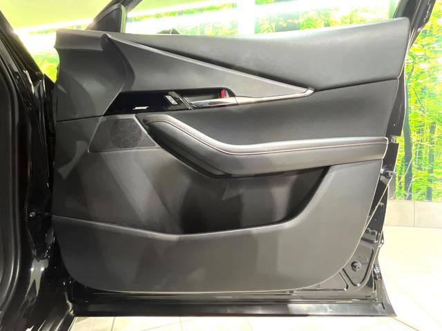 CX-30 XD ブラックトーンエディション 禁煙車 純正8.8型ナビ 全周囲カメラ レーダークルーズ スマートブレーキサポート ブラインドスポットモニター シートヒーター メモリー付きパワーシート オートハイビーム コーナーセンサー(56枚目)