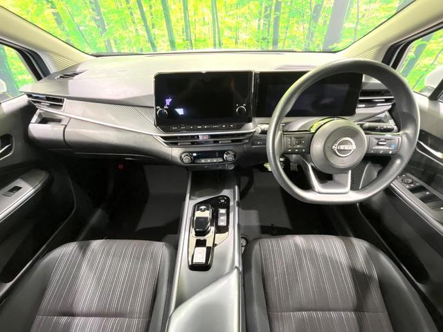 ノート X 禁煙車 メーカー純正9型ナビ 全周囲カメラ 衝突軽減装置 デジタルミラー LEDヘッド コーナーセンサー ETC オートハイビーム オートライト Bluetooth再生 電動格納ミラー(2枚目)