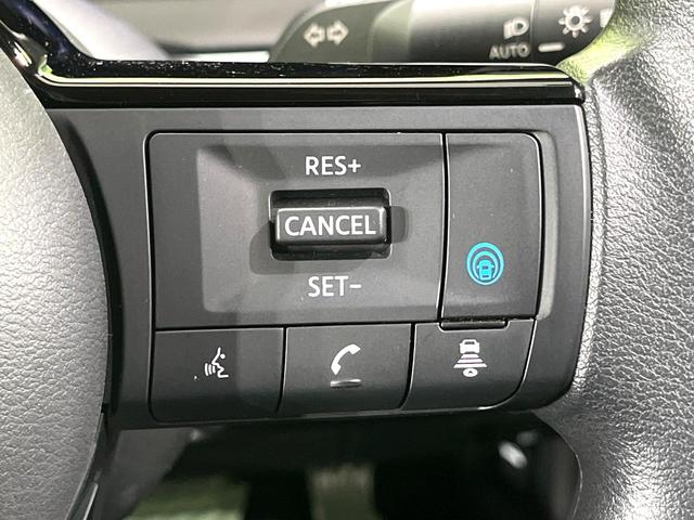 ノート X 禁煙車 メーカー純正9型ナビ 全周囲カメラ 衝突軽減装置 デジタルミラー LEDヘッド コーナーセンサー ETC オートハイビーム オートライト Bluetooth再生 電動格納ミラー(6枚目)